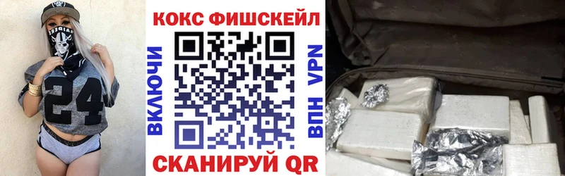 Купить наркоту Спас-Клепики МАРИХУАНА  Меф  АМФЕТАМИН  ГАШ 