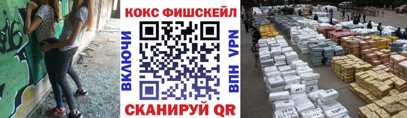 Кокаин 98%  Спас-Клепики 