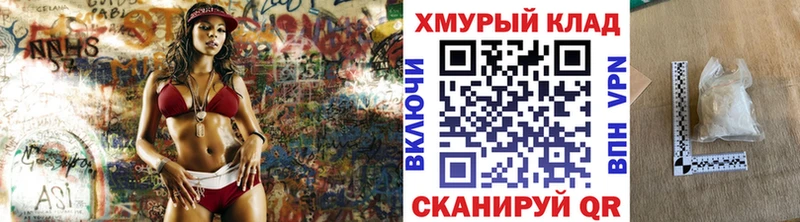 Героин афганец  Спас-Клепики 
