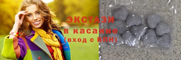 мяу мяу мука Балабаново