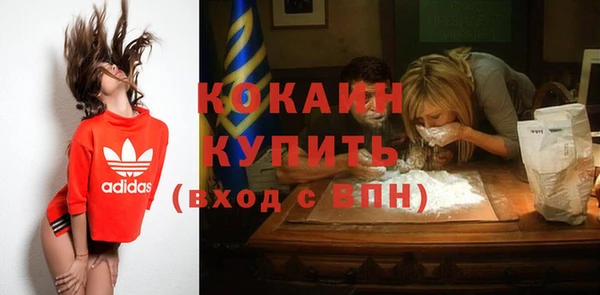 мяу мяу мука Балабаново