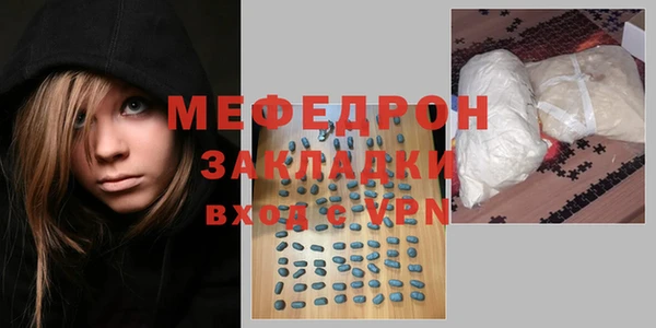 метадон Баксан