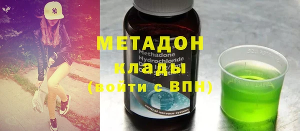 мяу мяу мука Балабаново
