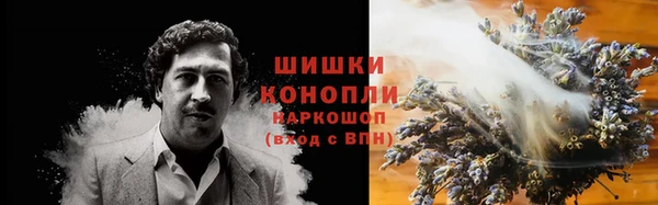 ешки Армянск