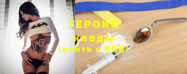 мяу мяу мука Балабаново