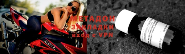 ГАЛЛЮЦИНОГЕННЫЕ ГРИБЫ Балахна