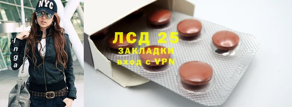 мяу мяу мука Балабаново