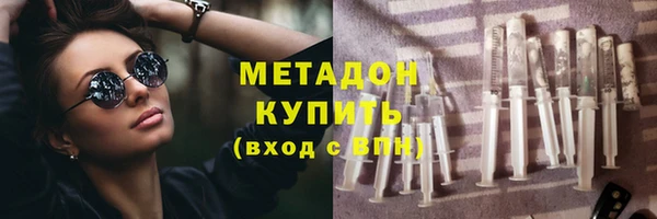 мяу мяу мука Балабаново