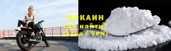 мяу мяу мука Балабаново