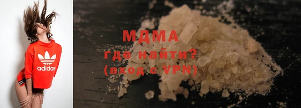 мяу мяу мука Балабаново