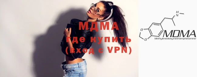 метадон Баксан
