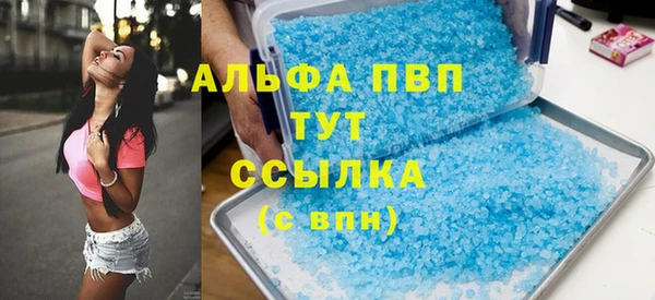 мяу мяу мука Балабаново