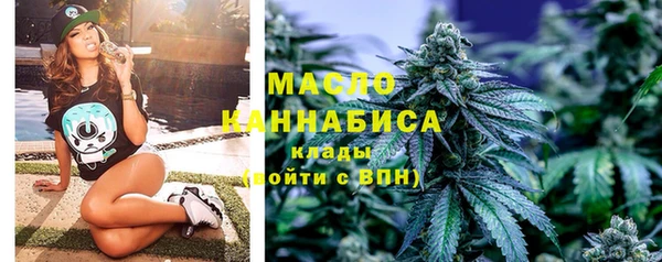 метадон Баксан