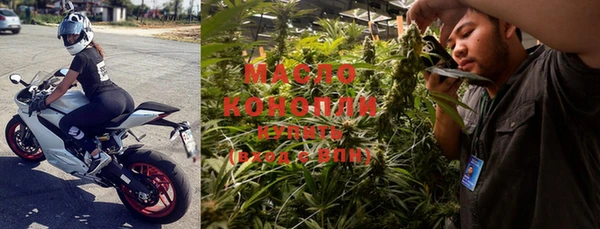 мяу мяу мука Балабаново