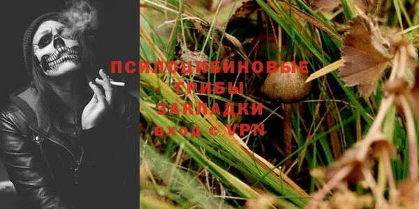 метадон Баксан