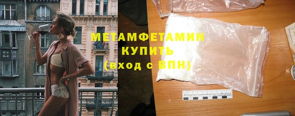 мяу мяу мука Балабаново