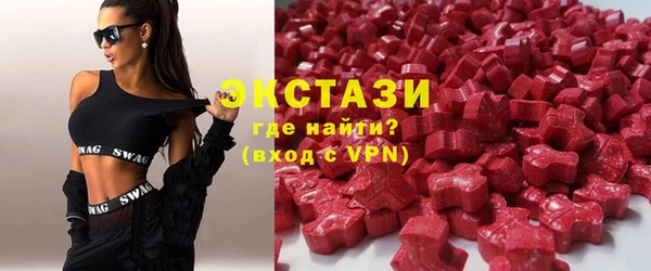 метадон Баксан
