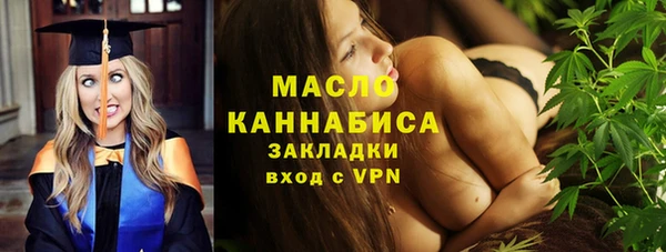 мяу мяу мука Балабаново