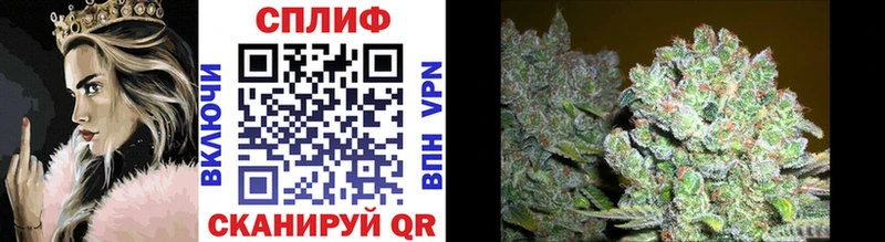 МАРИХУАНА Bruce Banner  blacksprut ссылка  это клад  Спас-Клепики 